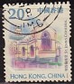 China - 1999 - Arquitectura - 20 ¢ - Multicolor - China, Cathedral - Scott 860 - China Hong St. John's Cathedral - 0